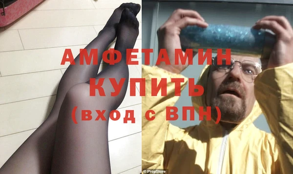 мефедрон мука Алексеевка