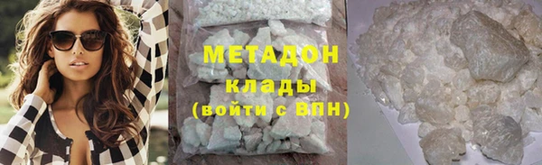 мефедрон мука Алексеевка