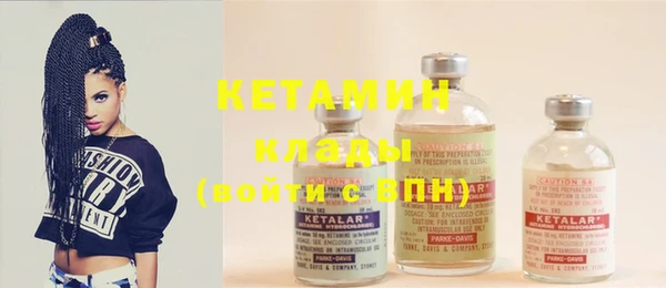 гашик Алзамай