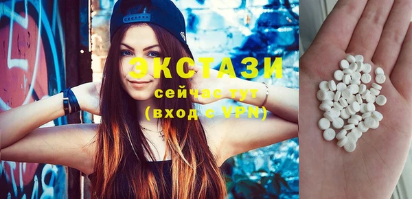 гашик Алзамай