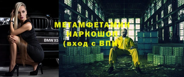 гашик Алзамай
