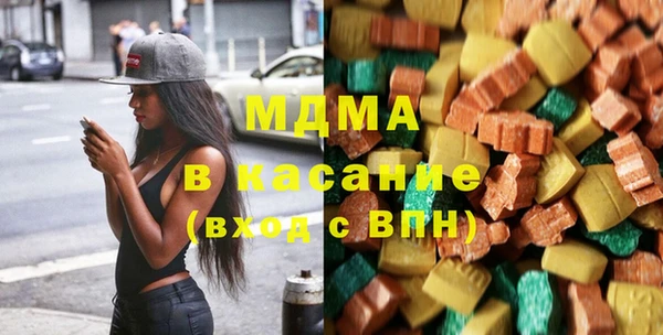 мефедрон мука Алексеевка