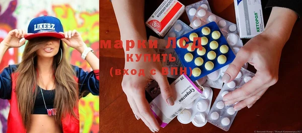 мефедрон мука Алексеевка