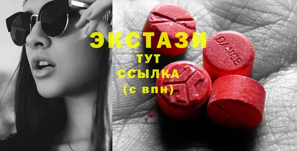 мефедрон мука Алексеевка