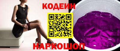 скорость Тара