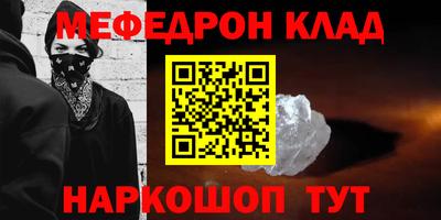скорость Тара
