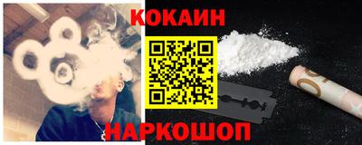 скорость Тара