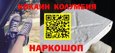скорость Тара