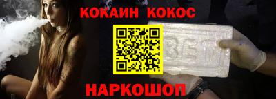 амф Татарск