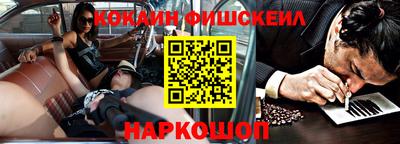 амф Татарск