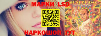 мескалин Тверь