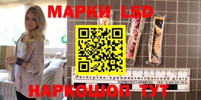 скорость Тара