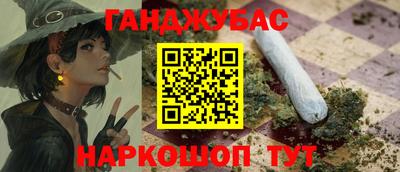 мескалин Тверь