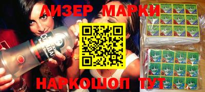 мескалин Тверь