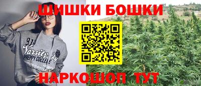 мескалин Тверь