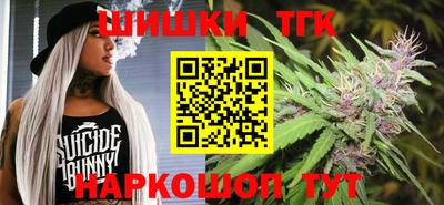 скорость Тара