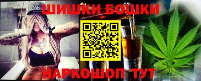 амф Татарск