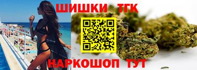 амф Татарск