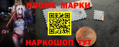 мескалин Тверь