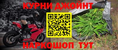 мескалин Тверь