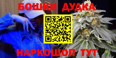 мескалин Тверь