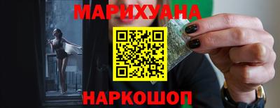 мескалин Тверь