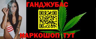 амф Татарск