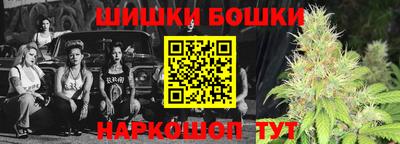скорость Тара