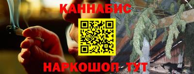 амф Татарск