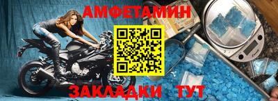 скорость Тара