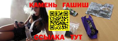 скорость Тара