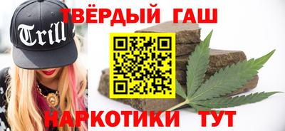 амф Татарск