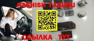 мескалин Тверь