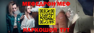 скорость Тара