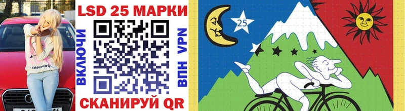 где купить наркоту  Павлово  Марки NBOMe 1500мкг 