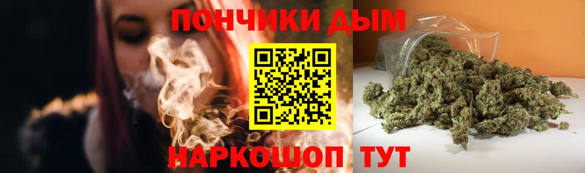 Павлово  Конопля White Widow  Вход с VPN  Канабис тримм  МАРИХУАНА план  Марихуана AK-47 